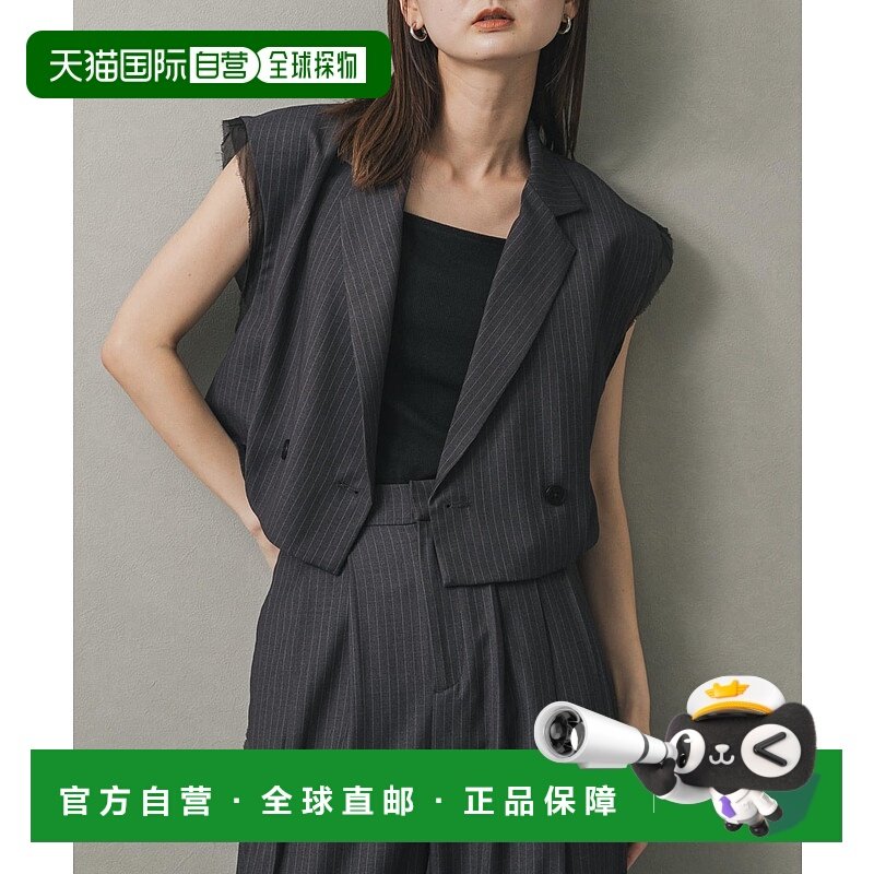 1h可退 日本直邮SENSE OF PLACE 女装 西装领短款马甲 透感设计