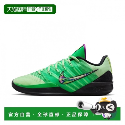 日本直邮Nike Sabrina 3 Gamer EP [II3986-300]运动鞋篮球鞋