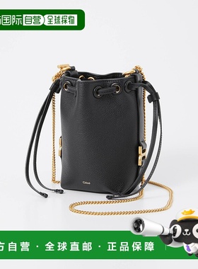 日本直邮Chloe 女士长款钱包 ALPHABET LONG WALLET WITH FLAP 女