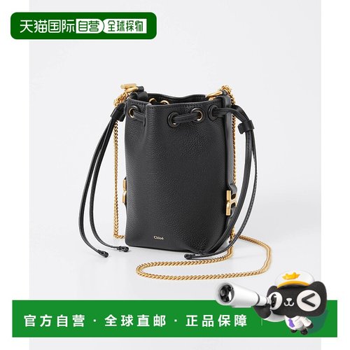 日本直邮Chloe 女士长款钱包 ALPHABET LONG WALLET WITH FLAP 女