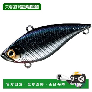 日本直邮 55S 达亿瓦SW Witch 鱼钩海鲈鱼饵 Vibe