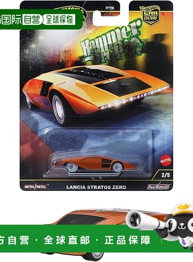 【日本直邮】Hot Wheels 汽车文化 Hammer Drop Lancia Stratos Z