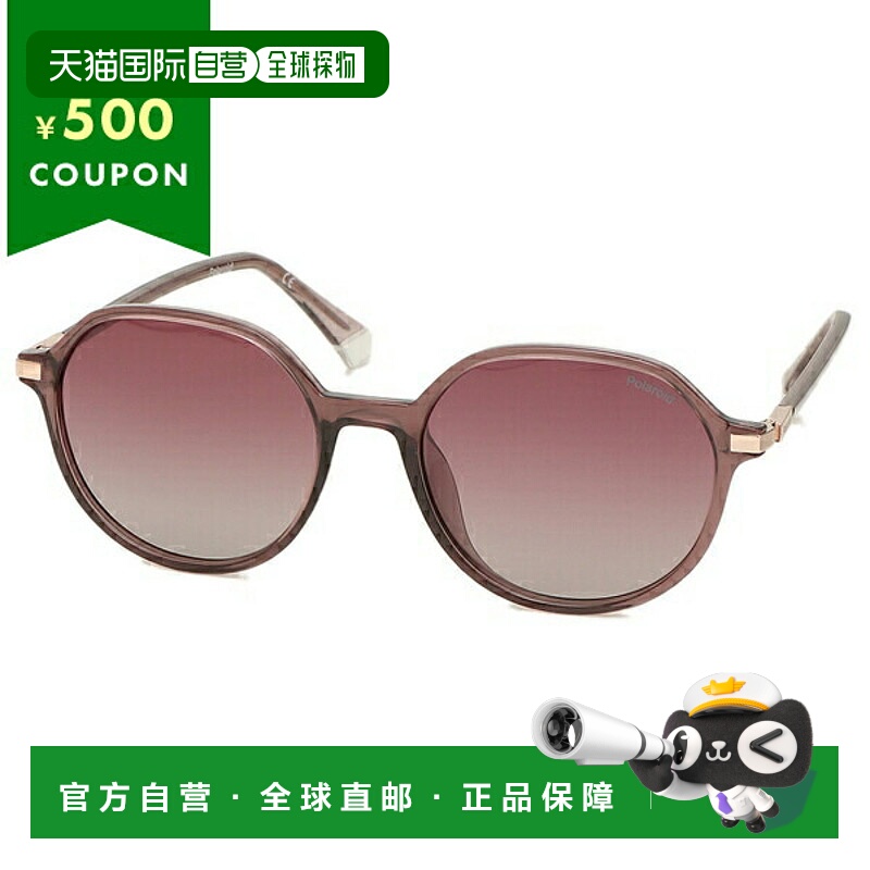 日本直邮 宝丽来太阳镜眼镜 55 尺寸全球适合酒红色淡紫色 POLARO
