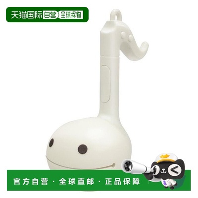 【日本直邮】otamatone玩具模型旋律白色儿童音乐乐器玩具模型