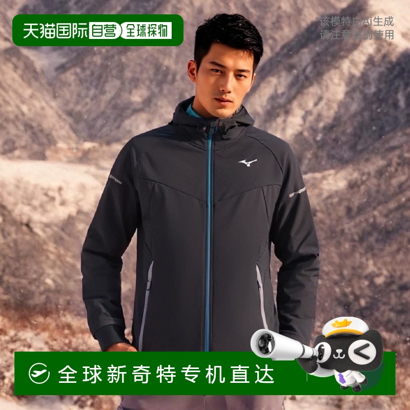 【日本直邮】Mizuno美津浓 跑步服夹克J2ME9501男式 黑色 S