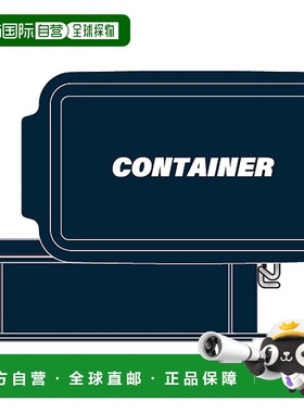 【日本直邮】OSK 便当盒 容器 午餐盒 带分隔板 藏青色 900ml 日
