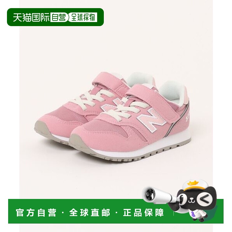 日本直邮New Balance NB YV373TJ2 M 儿童运动鞋 [96324768]