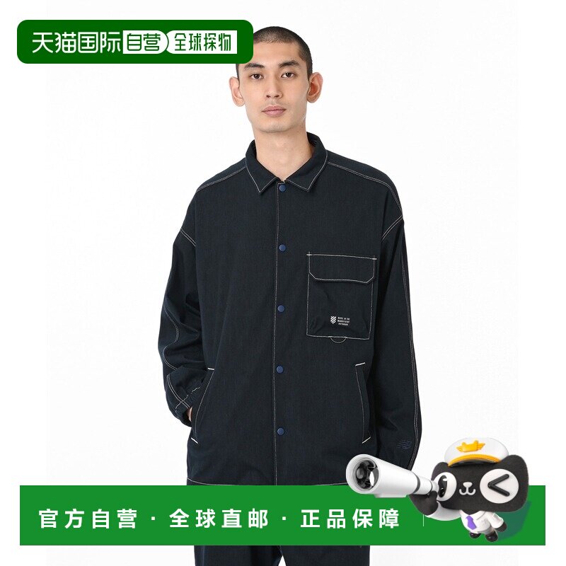 日本直邮New balance 男装 宽松版型 针织牛仔夹【付后1h可退】