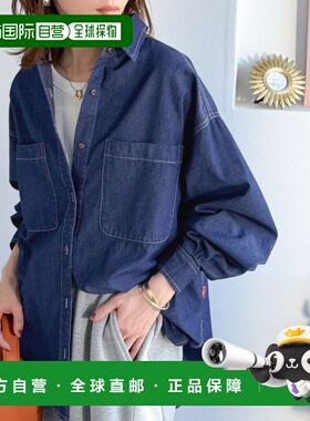1h可退 日本直邮Java 女装 全棉大口袋宽松牛仔衬衫 jv1010583
