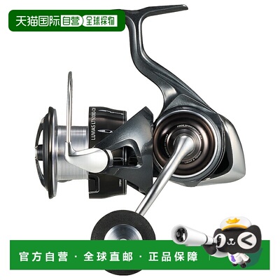 日本直邮Daiwa 24LUVIAS LT5000D-CXH LT5000DCXH 00061221
