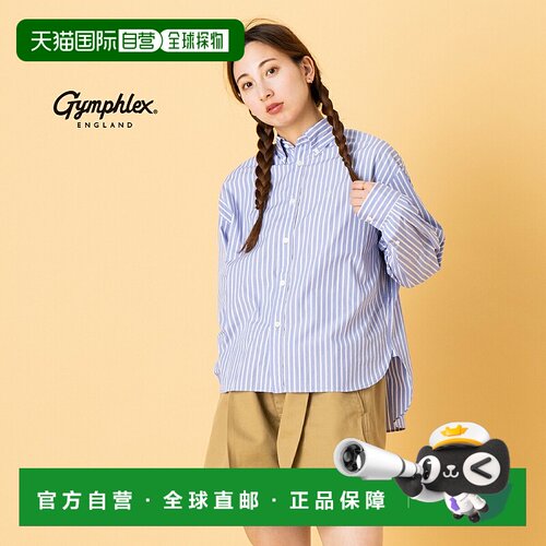 日本直邮GYMPHLEX 女士棉质条纹短款纽扣长袖衬衫 (GY-B0198PSE)