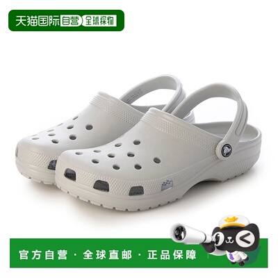 日本直邮 Unisex Classic Clog 经典木屐 [100011FT] 灰色洞洞鞋