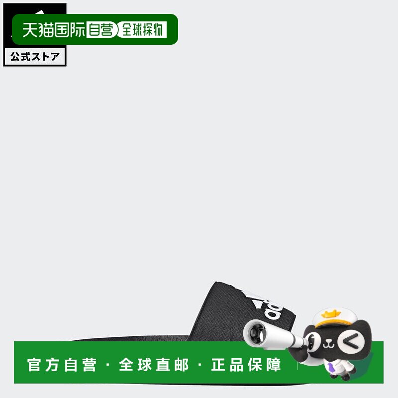 日本直邮 adidas Adilette Shower Slides 凉鞋 [GZ3779] 黑色