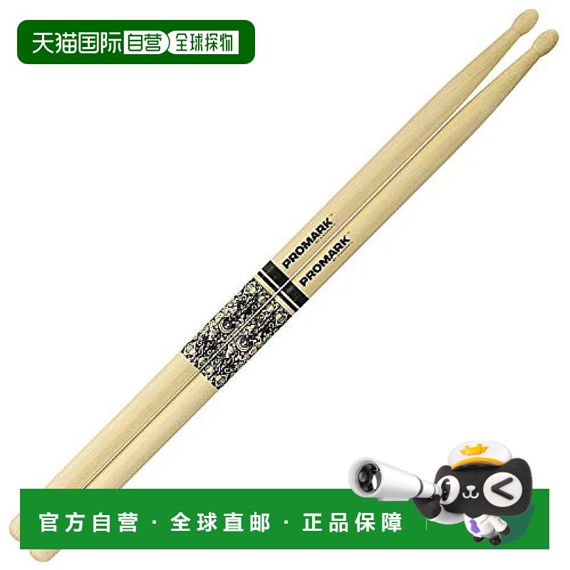 【日本直邮】D'Addario达达里奥 鼓棒2套406x15.0mm TXR5BW-TA-2P