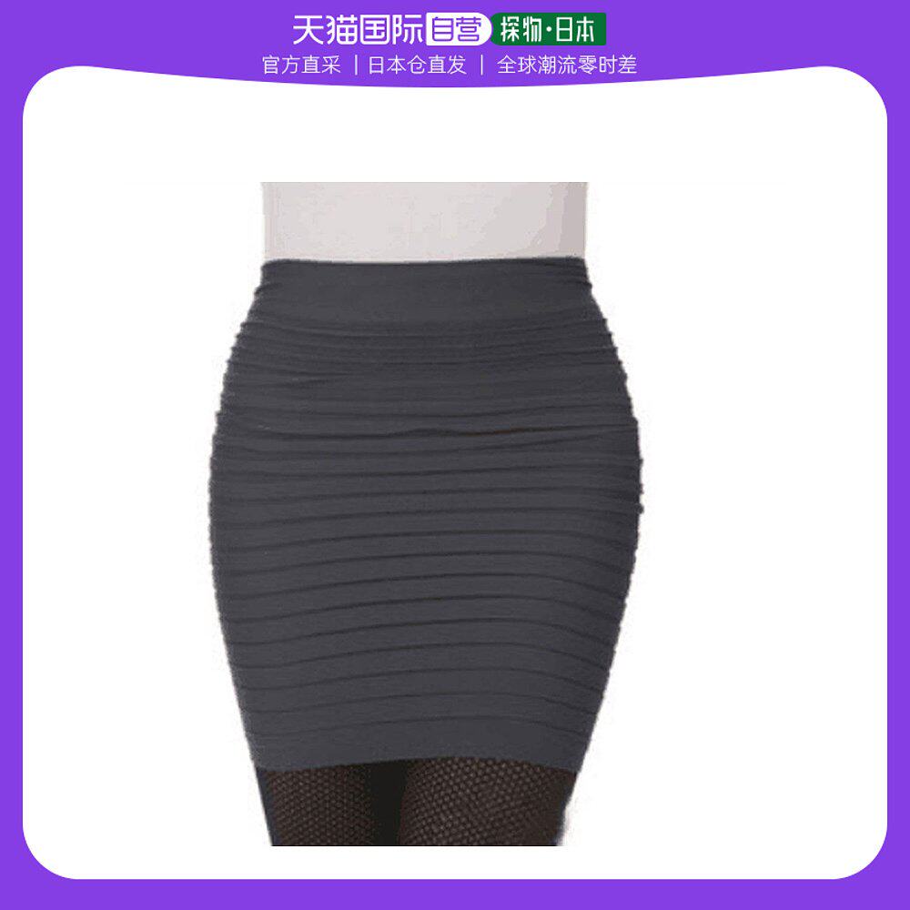 【日本直邮】miniministore 女装 迷你裙