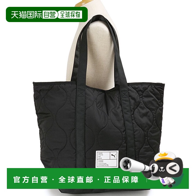 日本直邮PUMA Rusty 手提包 [J20396 FW25] 32L Rusty 手提包 男