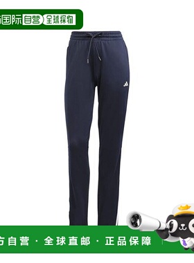 日本直邮 W SERE 运动长裤运动裤