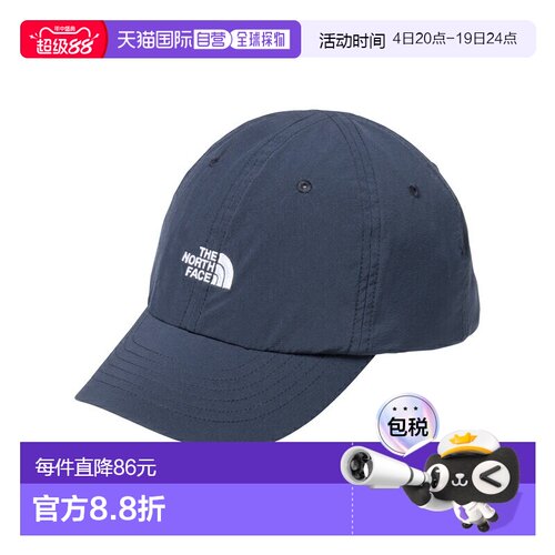 日本直邮THE NORTH FACE Barbright 棒球帽 NN02503