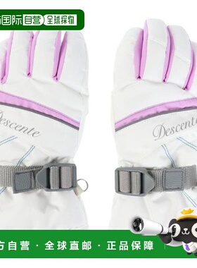 日本直邮Descente 儿童女孩手套 DWDWJD03X CWH