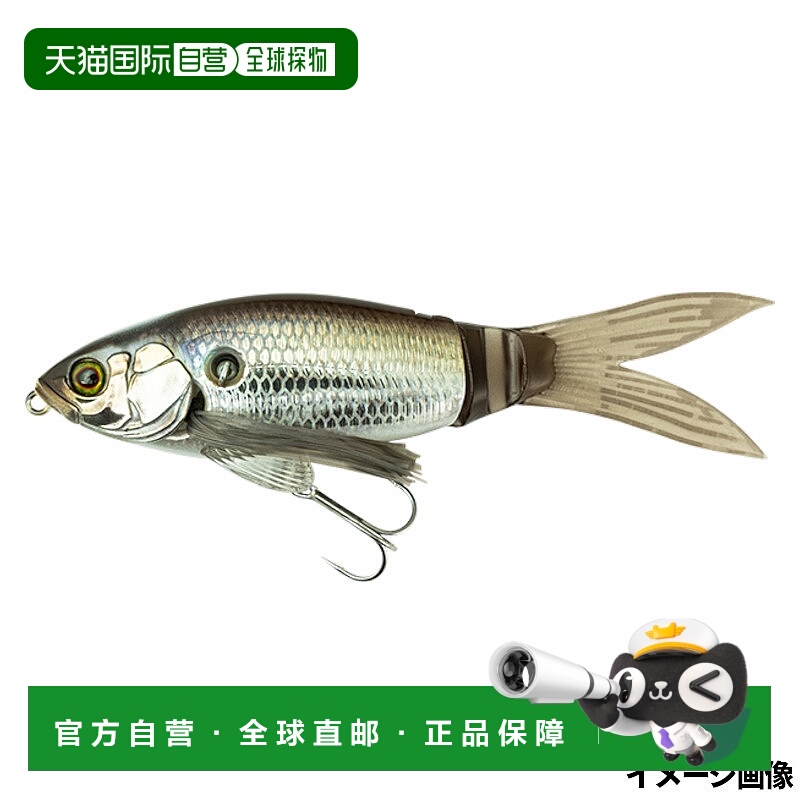 日本直邮Jackall Lure Slick Bait RT Kiramekibora