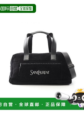 日本直邮中古YSL圣罗兰男包S级99新Boston bag波士顿包牛皮斜挎包