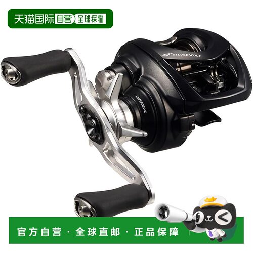 【日本直邮】DAIWA 达亿瓦 SILVER WOLF CT SV TW 8.5R