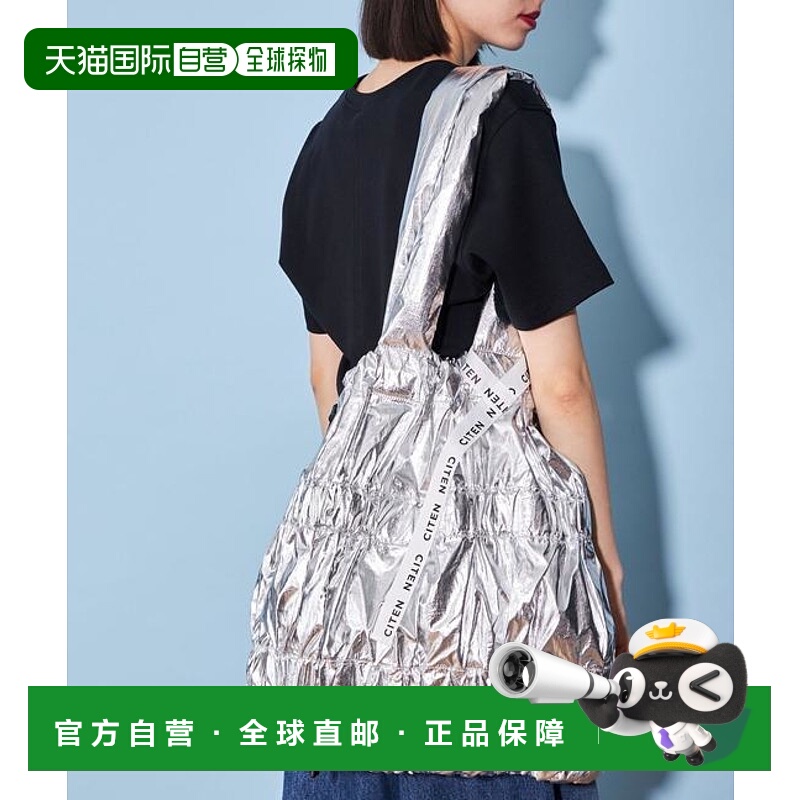 1h可退 日本直邮CITEN 褶皱风托特包新款诗坦褶皱风托特包手提包