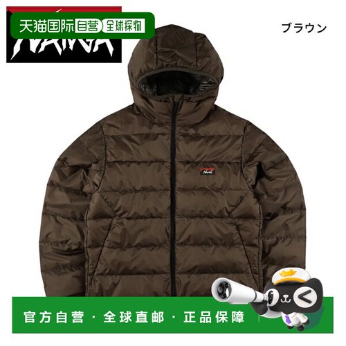 日本直邮NANGA Auroratex 轻质羽绒拉链连帽衫 N2530-0B972A 男士