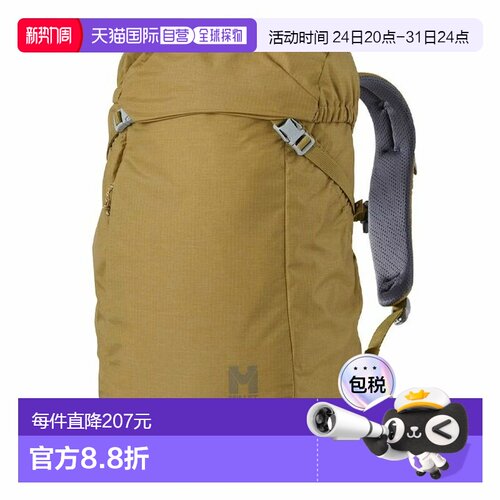 日本直邮MILLET 斯维乌22背包 [MIS0719 N7119]双肩包登山包