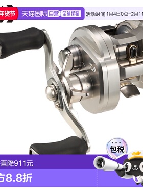 日本直邮Daiwa 26 Ryoga SV 100P 右手手柄路亚卷线器