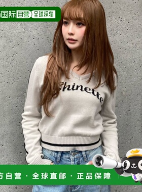 日本直邮RAY CASSIN 女士 春款罗纹logo针织衫 RCN1061105A0006