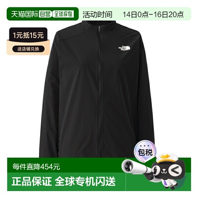 日本直邮THE NORTH FACE 女士 Streamline 夹克 NPW22676