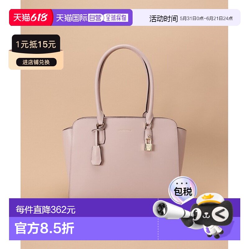 1h可退 日本直邮Samantha Thavasa 女士经典大号手提包 000323201