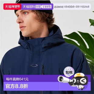 1h可退 日本直邮OAKLEY男装 巴吉版型 保暖滑雪外套 半拉链多口袋