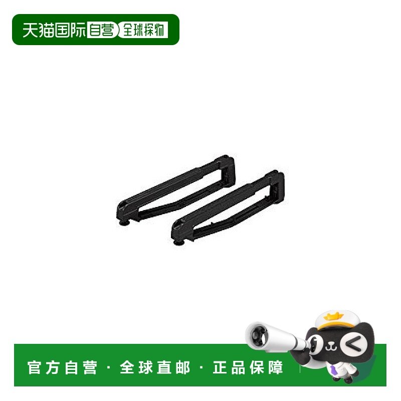 【日本直邮】YAMAHA雅马哈refacemidi便携编曲键盘附件夹子KT-REF