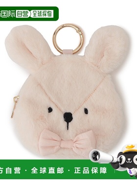 1h可退 日本直邮petit main 儿童 pupu&tete迷你零钱包 立体耳朵