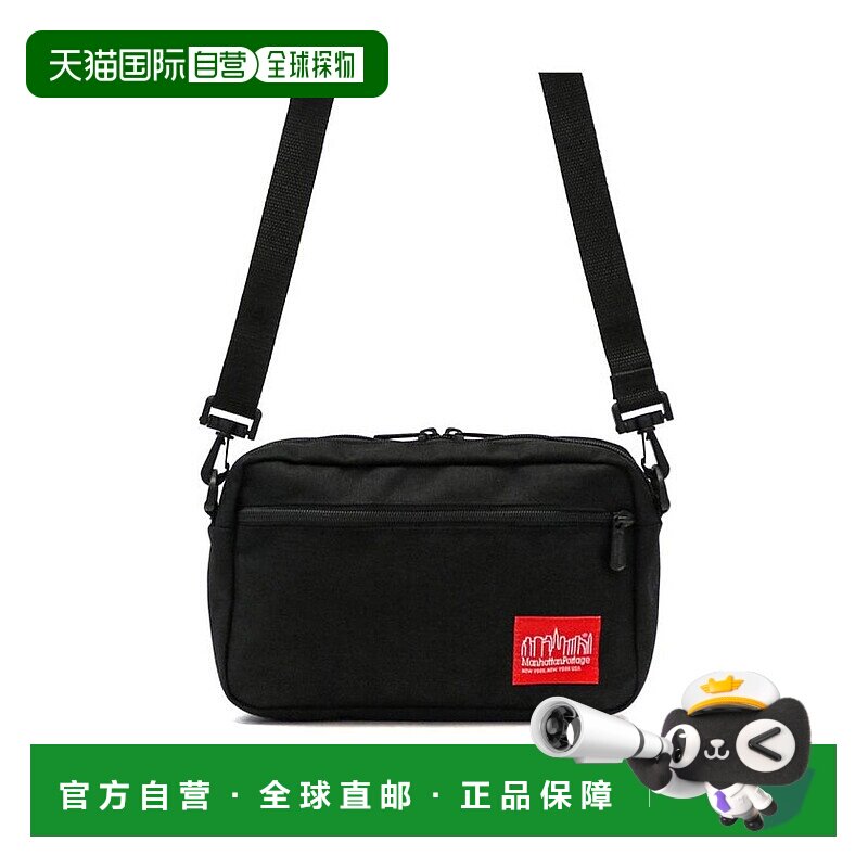 日本直邮Manhattan Portage 曼哈顿波特奇慢跑者尼龙单肩包 [MA17