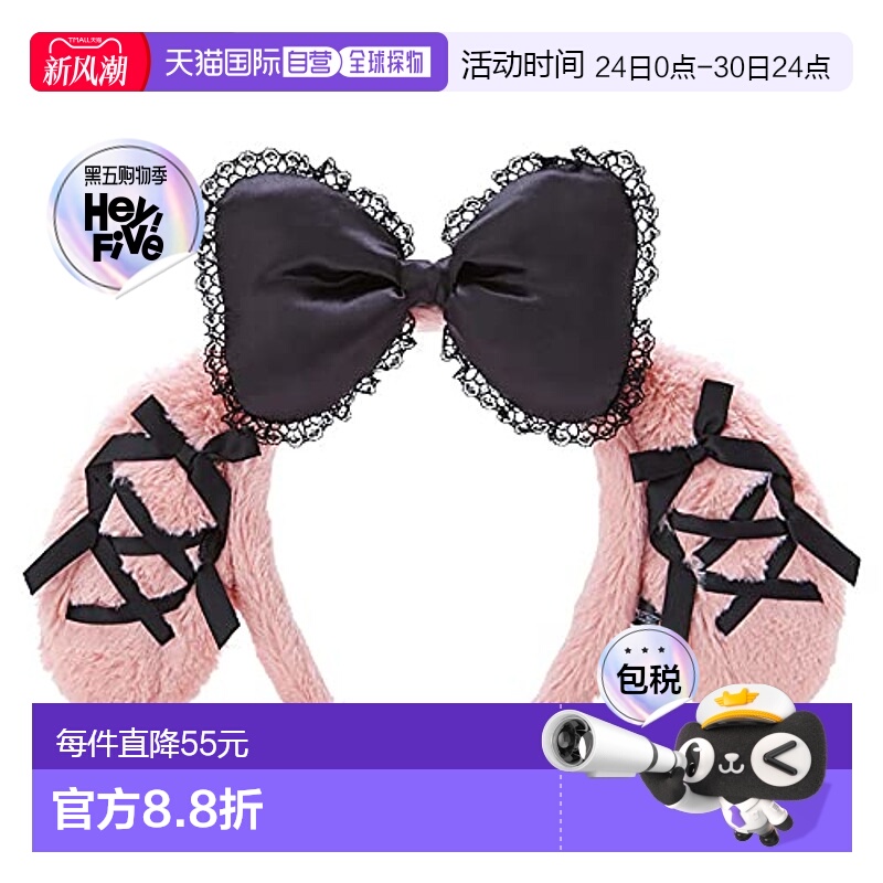 【日本直邮】Sanrio三丽鸥 卡通头箍 美乐蒂/深夜 黑/粉 042692