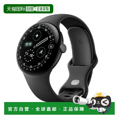 日本直邮Google Pixel Watch 4 Wi-Fi 型号45 毫米GA09962-US [哑