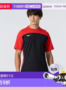 日本直邮MIZUNO 速干足球训练衬衫 P2MAB09096 [男士女士款]