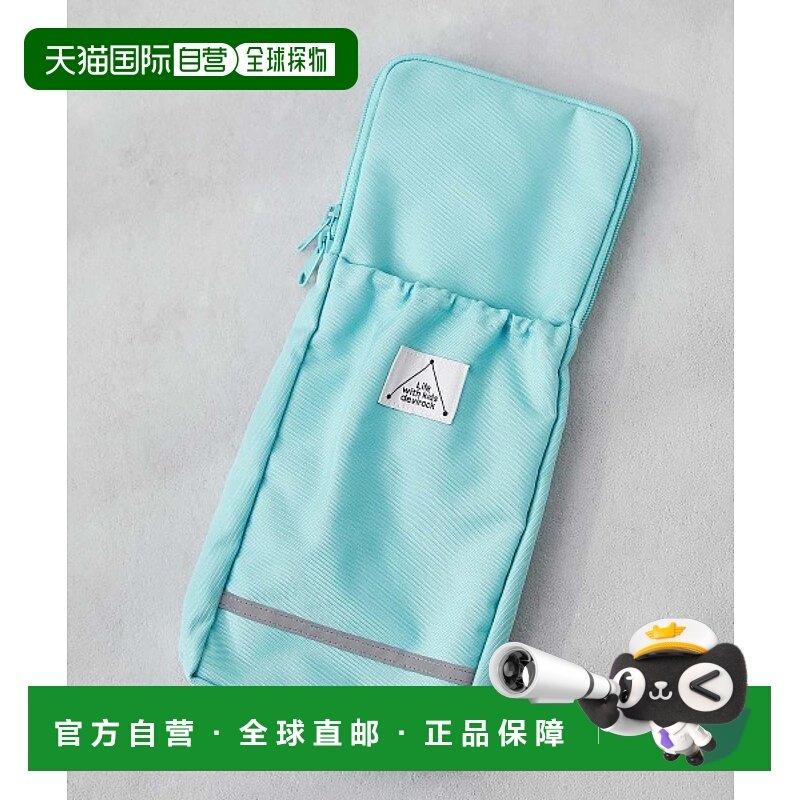 1h可退 日本直邮devirock 儿童 多功能收纳 反光侧袋 适配书包两