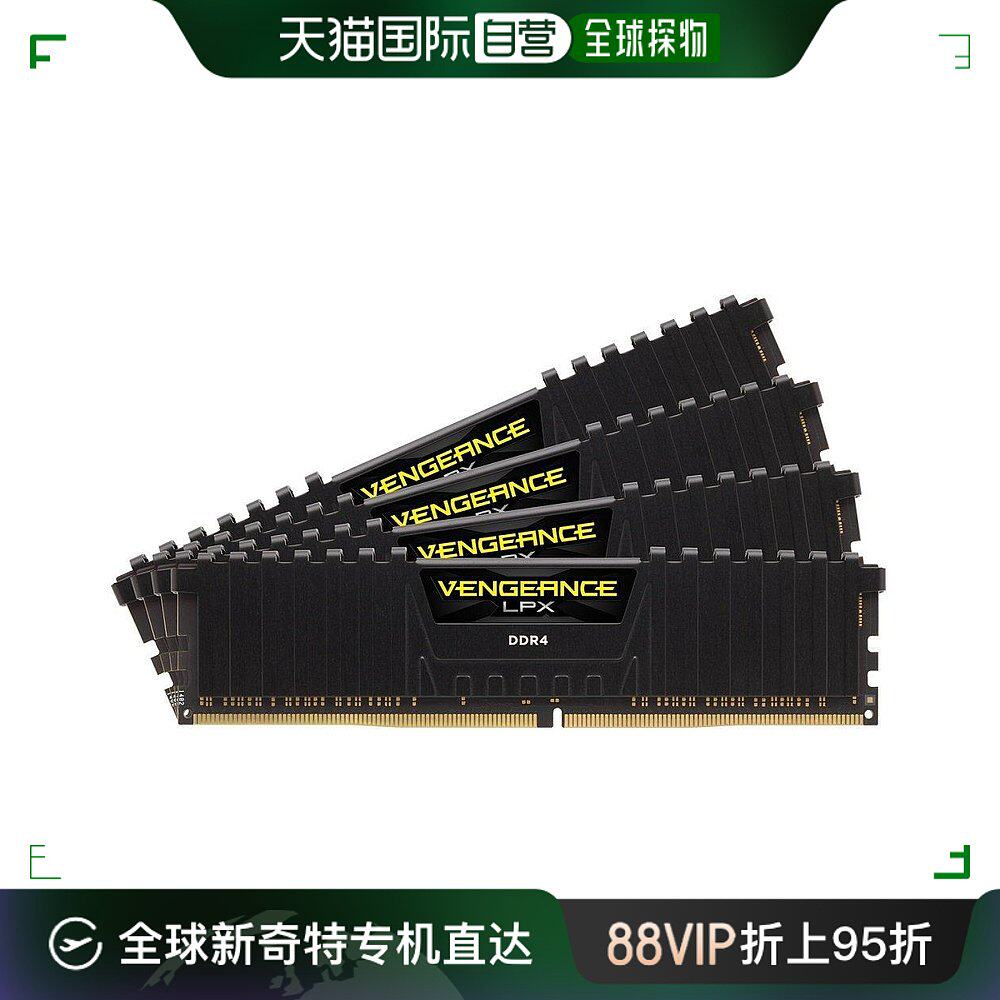 美商海盗船corsaircmk64gx4m4a2666c16pc内存台式套件系列