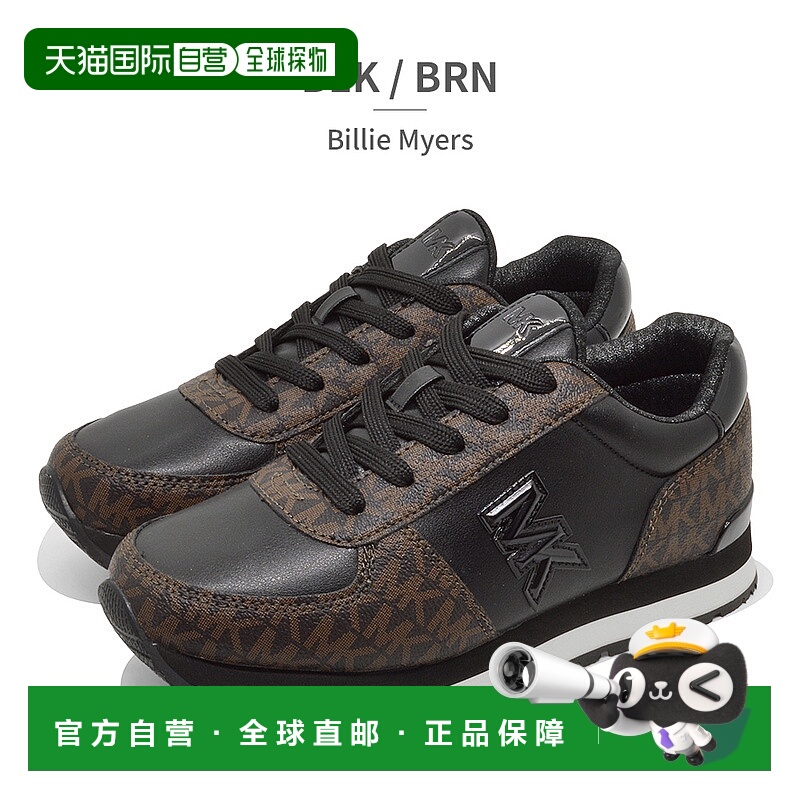 日本直邮MICHAEL KORS Billie Myers 单色优雅运动休闲鞋 MK10108