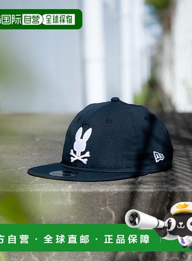 1h可退 日本直邮NEW ERA 男士Psycho Bunny联名Retro Crown 9FIFT