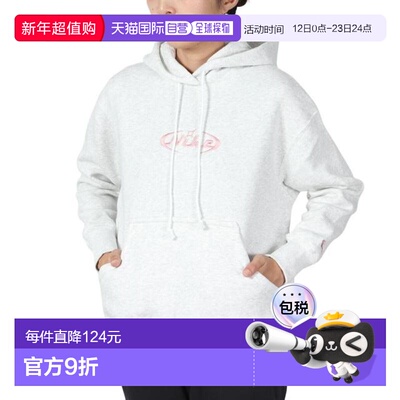 日本直邮Nike 女士宽松款连帽套头卫衣 HQ2987-051耐克