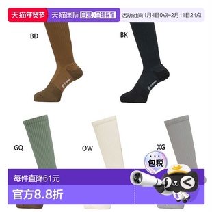 日本直邮C3fit Goldwin 男女款纸纤维绒中筒袜 袜子 运动休闲 灰