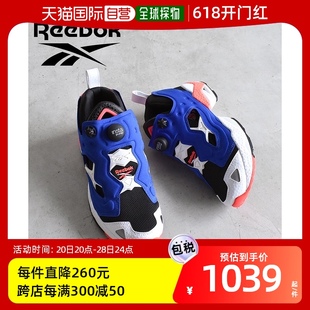 REEBOK GX2664锐步 PUMP 男女 FURY INSTA 运动鞋