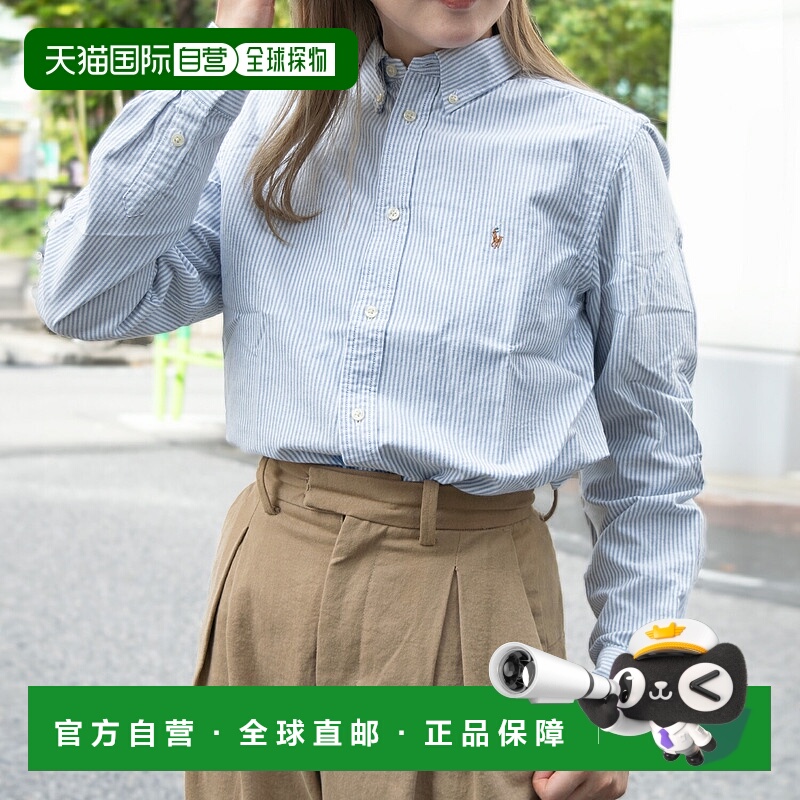 日本直邮Ralph Lauren 服装 男士女士衬衫 XL 18-20 棉质蓝色条纹