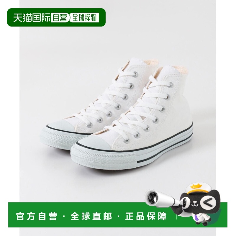 日本直邮SENSE OF PLACE by URBAN RESEARCH 女士款CONVERSE ALLS