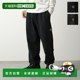 日本直邮STONE ISLAND 运动裤 K2S156200004 S0A20 6200004 男士